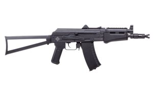 Пневматичний пістолет Crosman Comrade AK (CCA4B1)