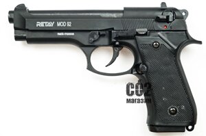 Стартовий пістолет Retay Mod. 92