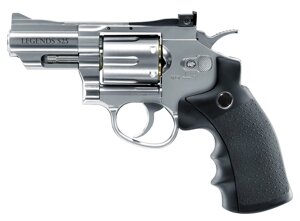 Пневматичний револьвер Umarex Legends S25 2.5″