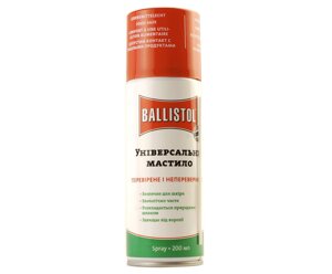 Мастило збройне Ballistol 200 ml