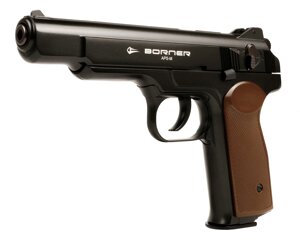 Пневматичний пістолет Borner APS-M