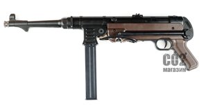 Пневматичний пістолет-кулемет Umarex Legends MP German