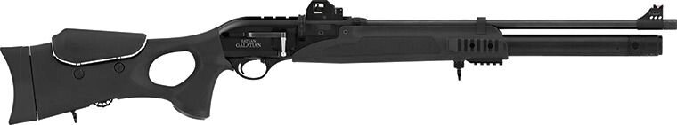 Пневматична гвинтівка Hatsan Galatian I від компанії CO2 магазин - фото 1
