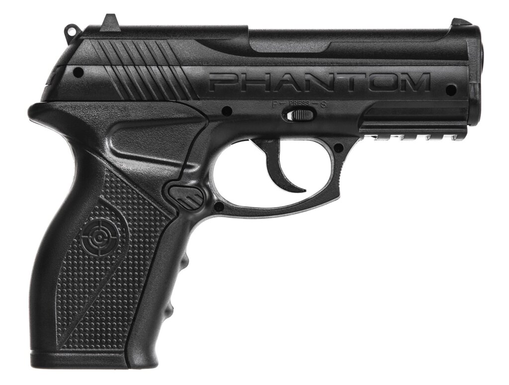 Пневматичний пістолет Crosman Phantom від компанії CO2 магазин - фото 1