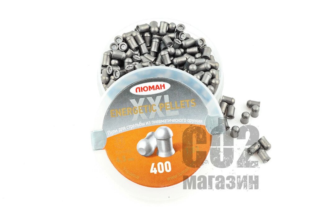 Пули для пневматического оружия Люман XXL Energetic Pellets 1,03 г 400 шт від компанії CO2 магазин - фото 1