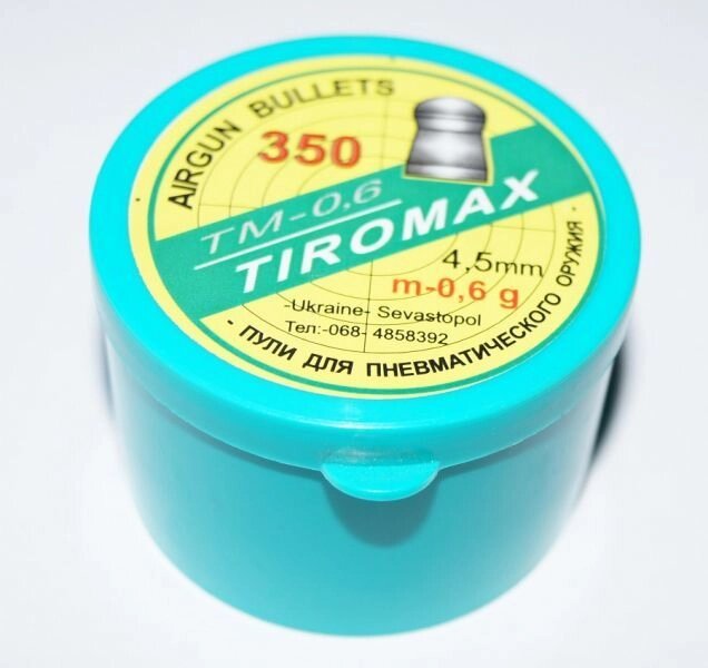 Пуля Tiromax TM-0,6 від компанії CO2 магазин - фото 1