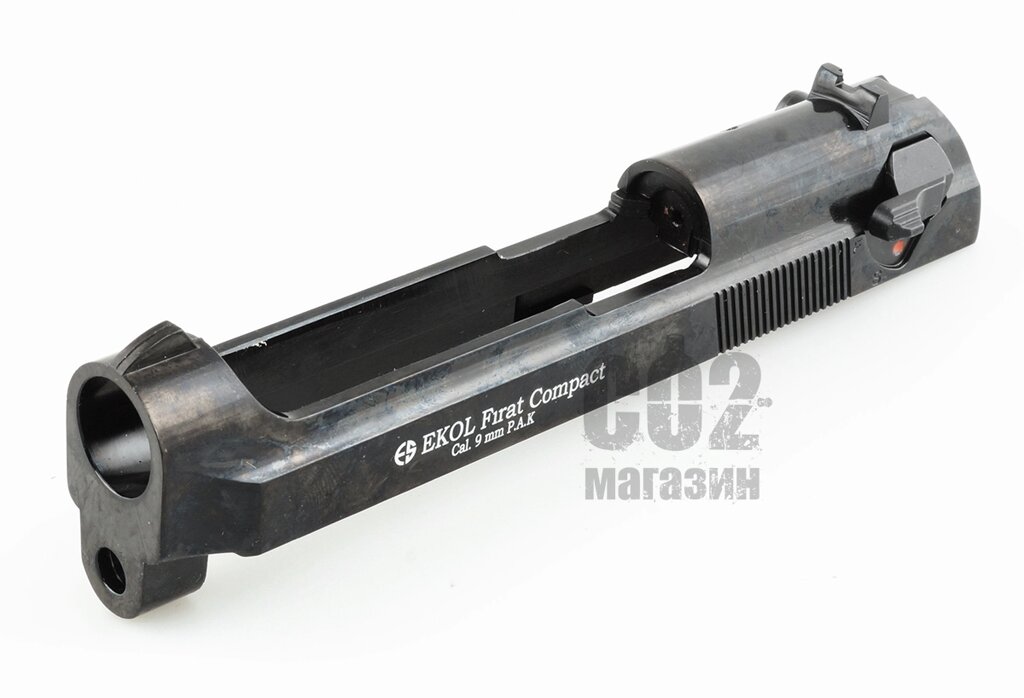 Затворна рама на стартовий пістолет EKOL Firat Compact від компанії CO2 магазин - фото 1