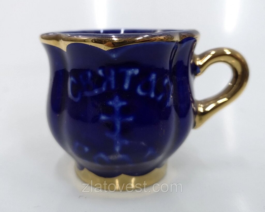 Чашка свята вода, кераміка від компанії Златовест, ТОВ - фото 1