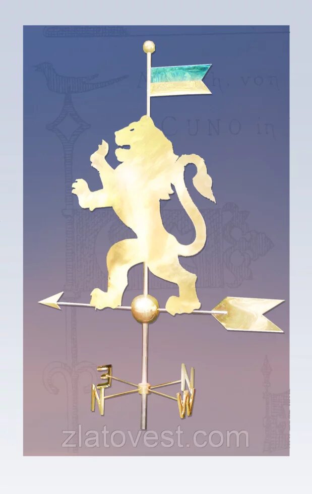 Флюгер лев "золотий", під замовлення від компанії Златовест, ТОВ - фото 1