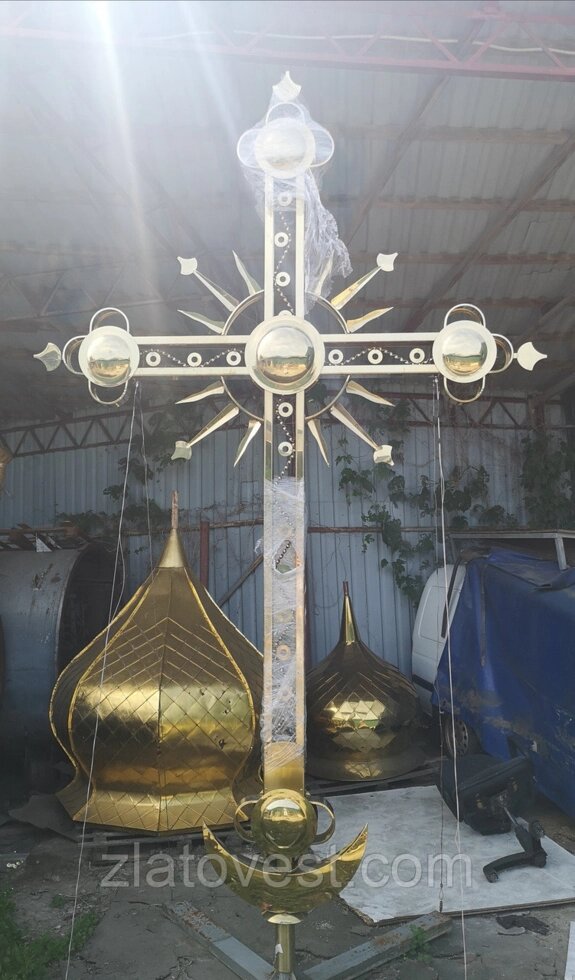 Хрест для церкви, ажурний 3.1м від компанії Златовест, ТОВ - фото 1