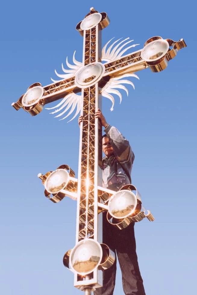 Хрест для церкви, за індивідуальним кресленням від компанії Златовест, ТОВ - фото 1