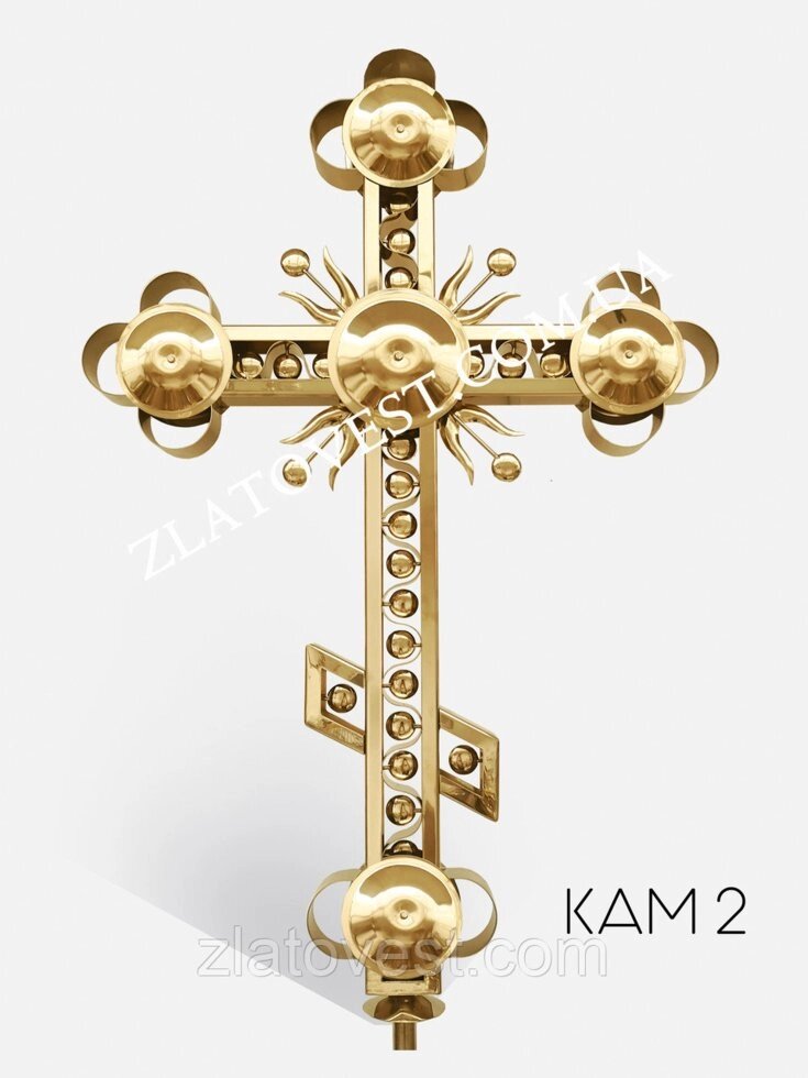 Хрест для купола ажурний з медальками, нітрид титану від компанії Златовест, ТОВ - фото 1