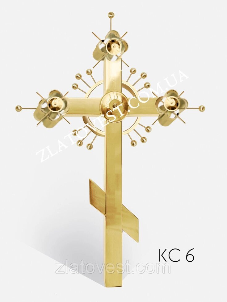 Хрест накупольний з кульками висота 50см, для церкви від компанії Златовест, ТОВ - фото 1