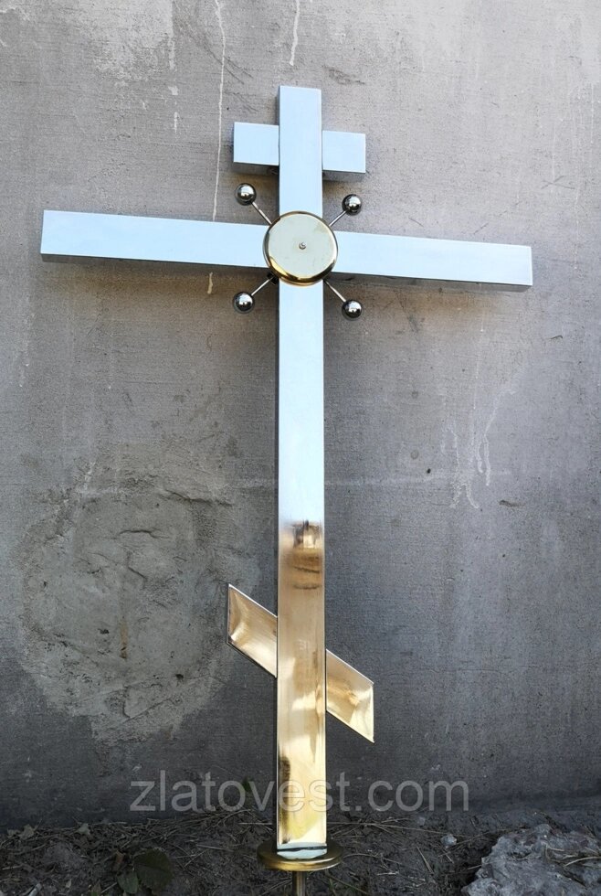 Хрест нержавіюча сталь висота 90 смс шірік-декором від компанії Златовест, ТОВ - фото 1