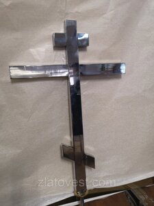 Хрест нержавіюча сталь висота 60 см