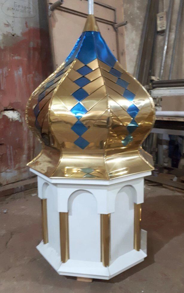 Купол булат золото з синіми вставками від компанії Златовест, ТОВ - фото 1