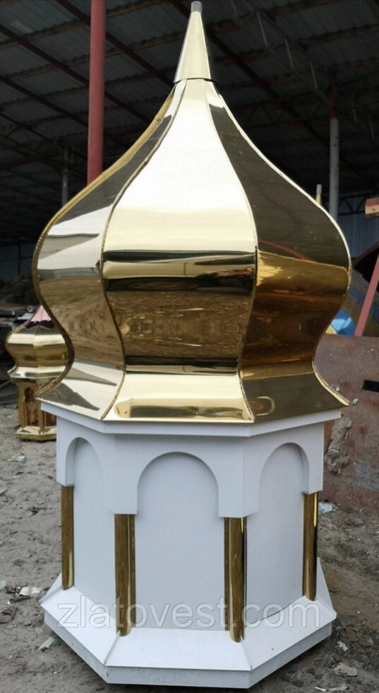 Купол для церкви "золотий" 1 м з білим барабаном 55 см від компанії Златовест, ТОВ - фото 1
