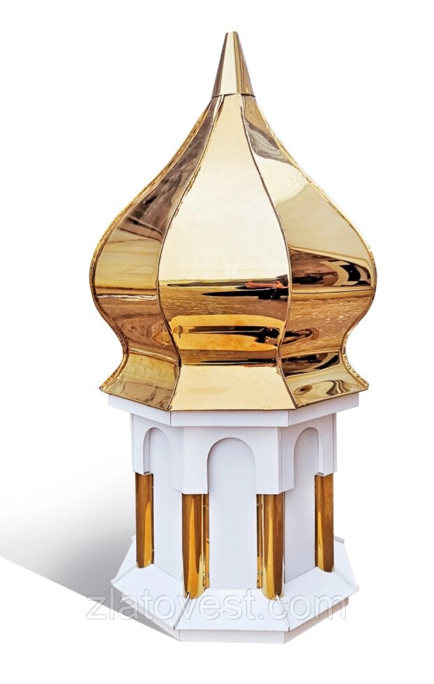 Купол для церкви "золотий" 50 см з білим барабаном від компанії Златовест, ТОВ - фото 1