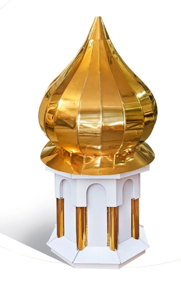 Купол круглий "золотий" гладь, "пелюстки" 50 см від компанії Златовест, ТОВ - фото 1
