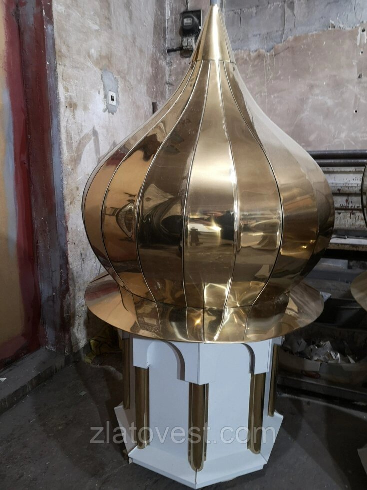 Купол круглий "золотий" гладь, "пелюстки" 90 см від компанії Златовест, ТОВ - фото 1