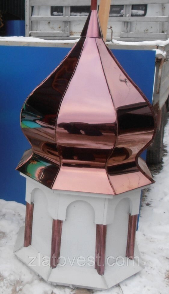 Купол "мідний" нітрид титану 50 см з білим барабаном від компанії Златовест, ТОВ - фото 1