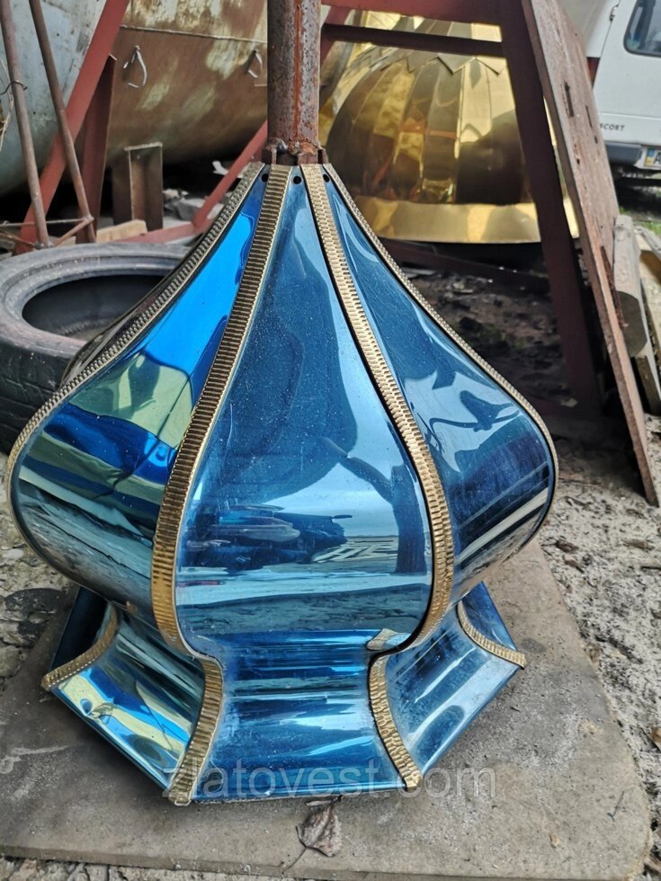 Купол синій 50 см від компанії Златовест, ТОВ - фото 1