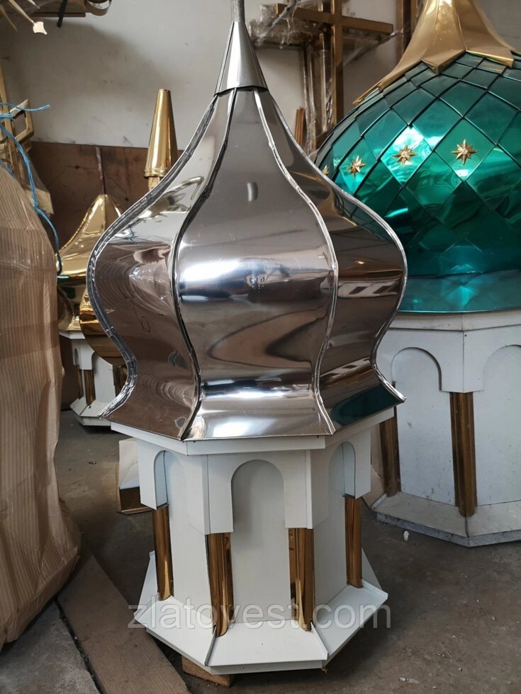 Купол з нержавіючої сталі 50 см з білим барабаном від компанії Златовест, ТОВ - фото 1