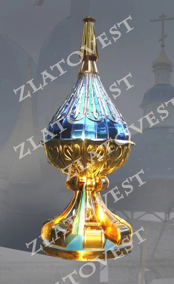 Купол з золотим і синім декором, нітрид титану від компанії Златовест, ТОВ - фото 1