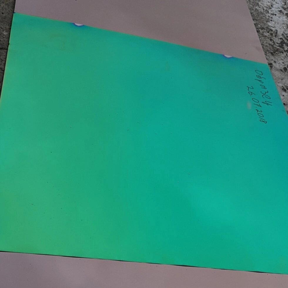 Оксид титану зеленого кольору на н / ж стали від компанії Златовест, ТОВ - фото 1