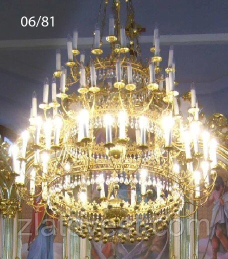 Панікадило латунне "павутинка" на 81 свічок від компанії Златовест, ТОВ - фото 1