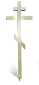 Хрест ритуальний висота 1 м, нержавіюча сталь