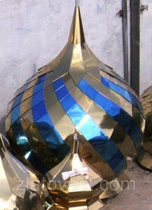 Купол круглый 1.6 см синий+золото цвета "спираль", из нержавеющей стали