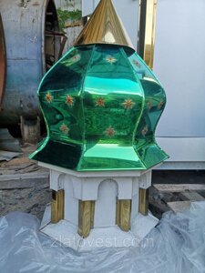 Купол зелений 50 см з золотими зірками