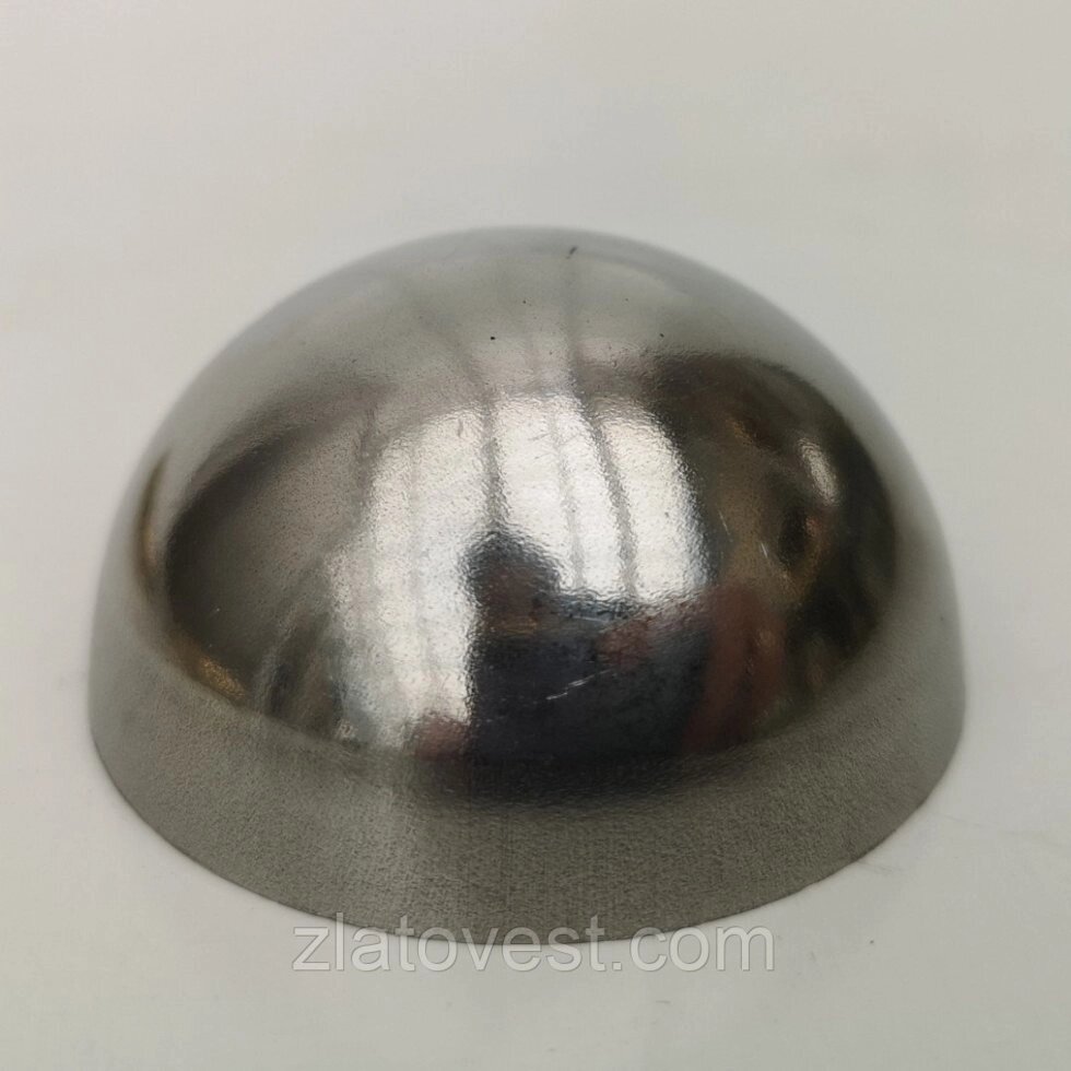 Півсфера металева 50 мм діаметр від компанії Златовест, ТОВ - фото 1