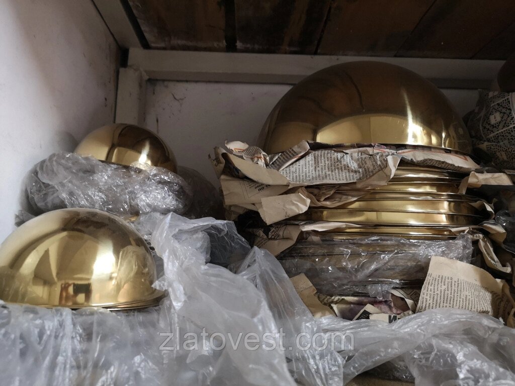 Півсфера металева, "під золото" диметр 300 мм від компанії Златовест, ТОВ - фото 1