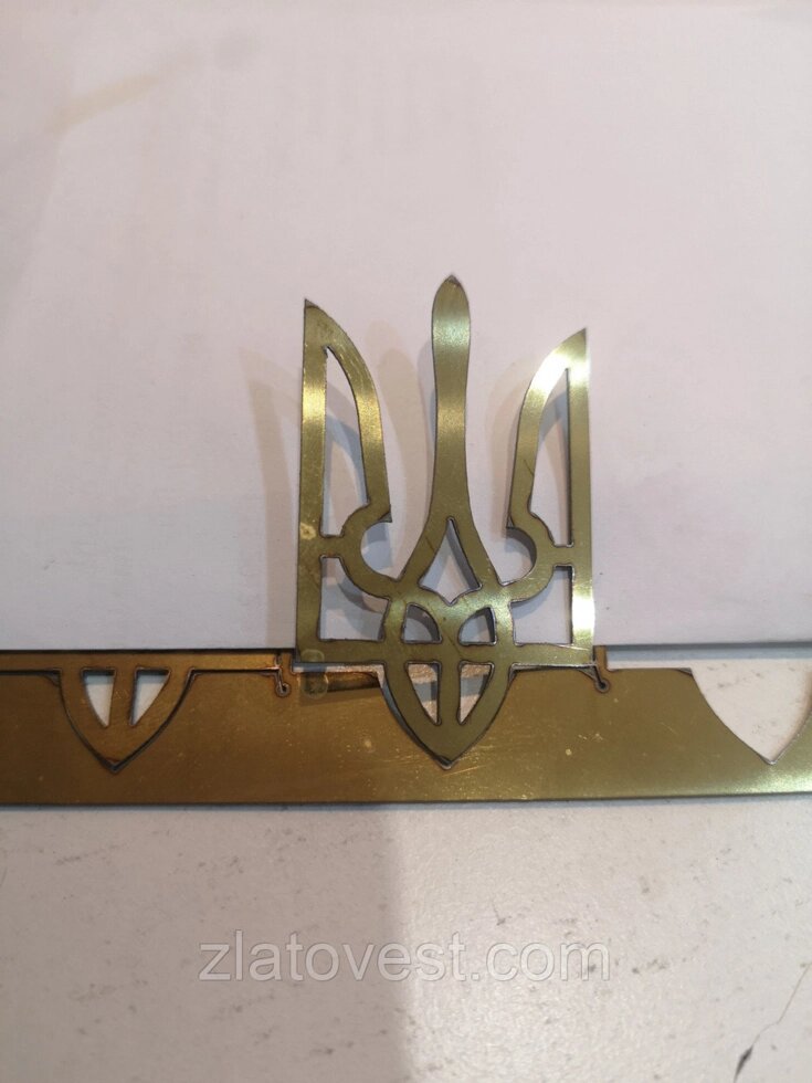 Тризуб металевий малий 5 см ##от компании## Златовест, ООО - ##фото## 1