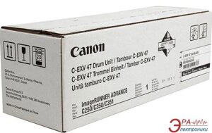 Canon (8520B002AA) фотобарабан canon C-EXV47 ir adv 350/250 / C1325 (8520B002AA) black