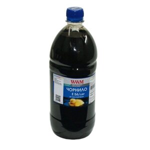 Чорнило Ink (1100 г) EPSON Stylus Photo R2400 / Pro 7800 (Light Light Black Pigment) E56 / LLBP