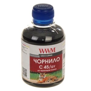 Чорнило ink (200 г) CANON CLI-451GY (grey) C45 / GY