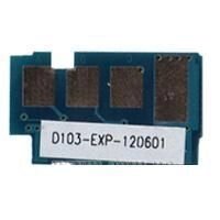 Чіп для Samsung SCX-4729/4728/2540/2545 (АНК, 1801471) JND від компанії Приватне підприємство "Кваліор" - фото 1