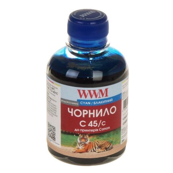 Чорнило Ink (200 г) CANON CL-441 / CL-446 / CLI-451C (Cyan) C45 / C від компанії Приватне підприємство "Кваліор" - фото 1