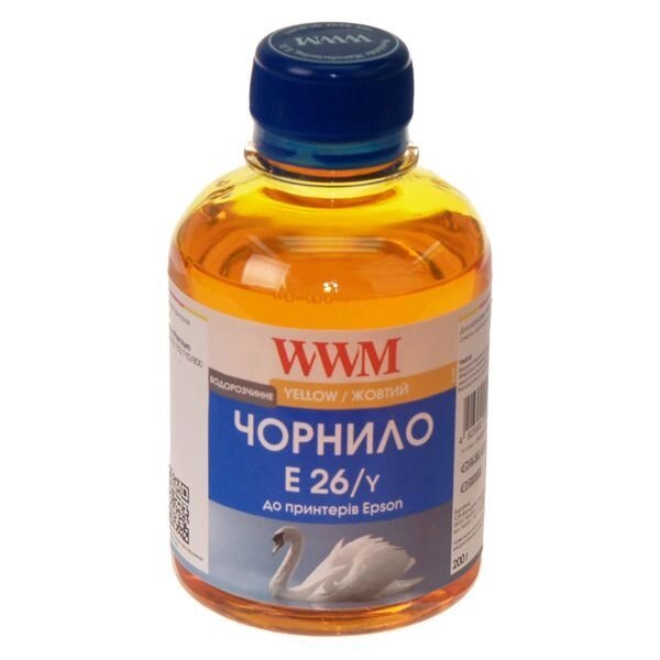 Чорнило Ink (200 г) EPSON Expression Premium XP-600 / XP-605 / XP-700 (Yellow) E26 / Y від компанії Приватне підприємство "Кваліор" - фото 1