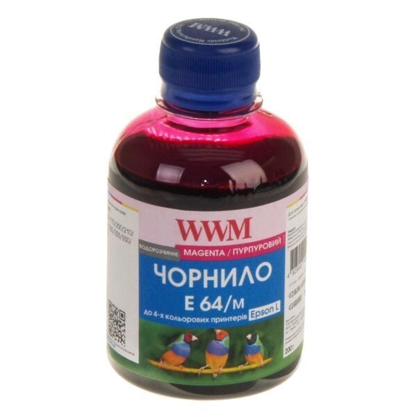 Чорнило Ink (200 г) EPSON L110 / L210 / L355 (Magenta) E64 / M від компанії Приватне підприємство "Кваліор" - фото 1