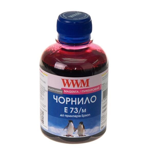 Чорнило Ink (200 г) EPSON Stylus CX3700 / T26 / TX106 / SX125 (Magenta) E73 / M від компанії Приватне підприємство "Кваліор" - фото 1