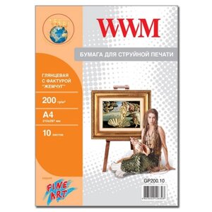Фотопапір WWM, Fine Art глянсова 200g / m2, "Перли", A4, 10л (GP200.10)