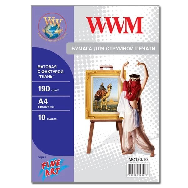 Фотопапір WWM, Fine Art матова 190g / m2, "Тканина", A4, 10л (MC190.10) від компанії Приватне підприємство "Кваліор" - фото 1