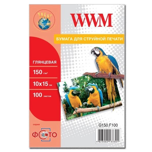 Фотопапір WWM, глянцевий 150 g / m2, 100х150 мм, 100л (G150. F100) від компанії Приватне підприємство "Кваліор" - фото 1