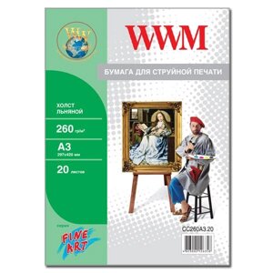 Полотно WWM натуральний бавовняний Fine Art, 260g / m2, A3, 20л (CC260A3.20)