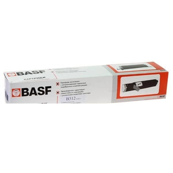 Картридж BASF для HP CLJ CP1025 Yellow (аналог CE312A) від компанії Приватне підприємство "Кваліор" - фото 1