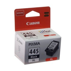 Картридж CANON pixma MG2440 / MG2450 (black) PG-445bk XL (8282B001)
